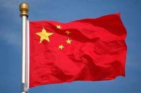 命書怎麼看 中國國旗五星代表